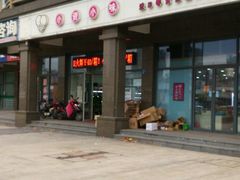 -小资小味(东门店)