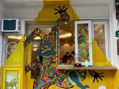 -茶是一枝花泡茶店