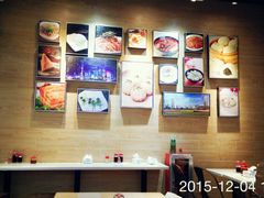 -连城·新天地(福华一路店)