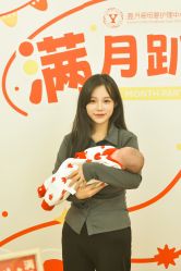 -盈月阁母婴护理中心·月子中心·月嫂育儿嫂