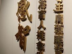 -感智盲人按摩·艾灸·肩颈SPA(岗厦店)