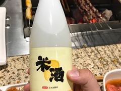 -丰茂烤串(公园店)