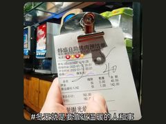 -韩盛炭火烤肉(万达广场店)
