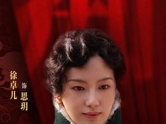 -中影国际影城(西溪印象城CINITYLED店)