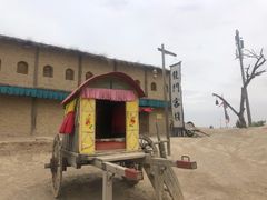 -镇北堡西部影城