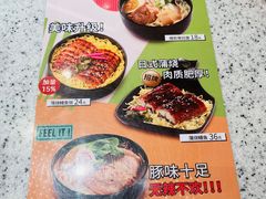 -争鲜回转寿司(中街大悦城店)