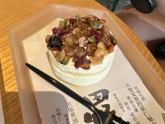 -tea'stone (万象天地店)