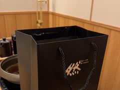 -然锅料理