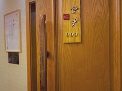 包房-十二厨·土菜雅院