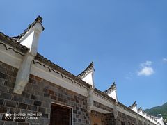 -武汉姚家山旅游景区