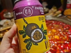 -六公里老火锅(总店)