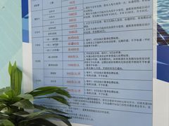 -鼓楼社区体育中心游泳馆