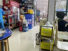 -重庆鸡公煲·嘟享吃(林科大店)