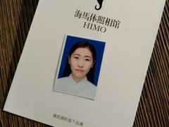 -海马体照相馆(天津世纪都会店)