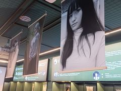 -思南书局(复兴中路店)