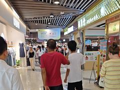-黄商生活超市(黄冈黄州万达店)
