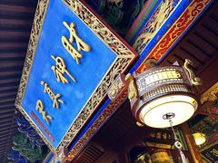 -灵顺寺