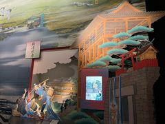 -大阪历史博物馆