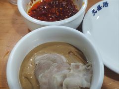 -元盛居(生态大街店)