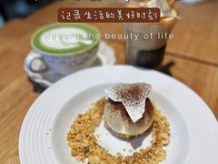 提拉米苏-ZAZA.CAFE.BAR