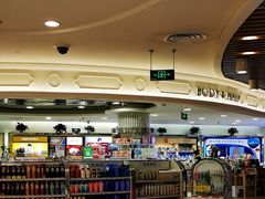 -金鹰超市(国际购物中心新街口店)