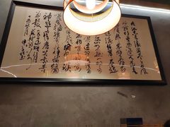 -阿嫂印象·民间江湖菜(大学城店)