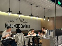 -留半山·香港食堂(啦啦宝都店)