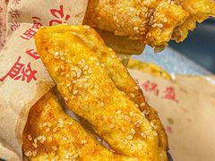 -鄧記鍋盔(总店)