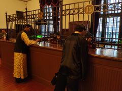 -沈阳金融博物馆