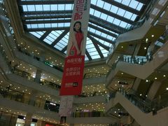 -光启城时尚购物中心