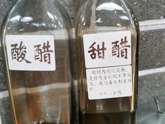 -笼铭坊(北蔡店)
