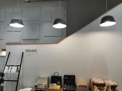 -CHEZ JASMINE 茉莉的氧气厨房