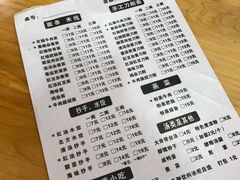 -华兴街自力面店