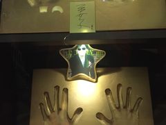 -UME影城(南京1912店)