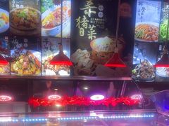 -人民公社大食堂(张家湾店)