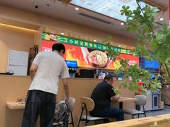 -华记煲仔华·煲仔饭(三元里万科里店)