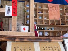 -悟饮门市景店