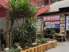 -祥云美食城(南强步行街店)