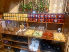 -瑞杰烧烤店·24小时营业(山东路店)