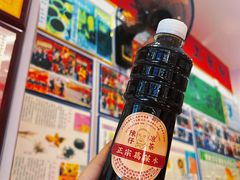 -陳仔(北京路店)