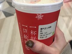 -奈雪的茶(市百一店)