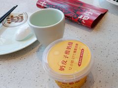 -船歌·鱼水饺青岛菜(金狮广场店)