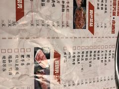 -大院小院传统火锅·小酒馆(北城天街店)