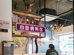 -三毛牛肉店(福强店)