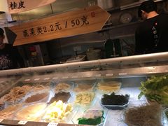 -成都你六姐·牛肉冒菜(城市集市合生汇店)