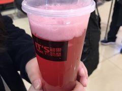 -鲜果时间(中北永旺店)