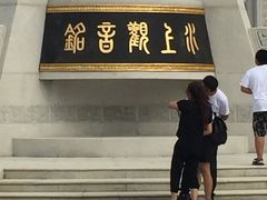 -呼兰河口湿地公园