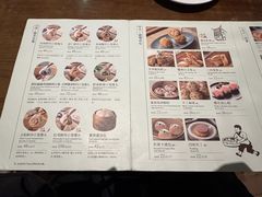 菜单-南翔馒头店(豫园店)
