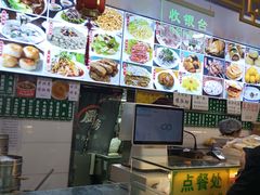 -白魁老号饭庄(交道口店)