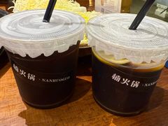-楠火锅(昆山金鹰店)